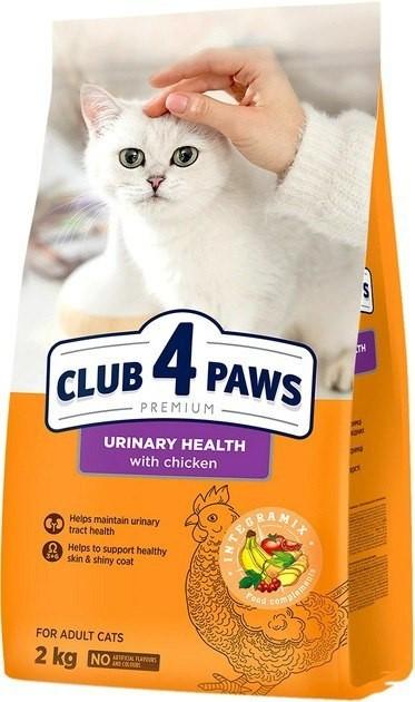 Hrana uscata pentru pisici Club4Paws Adult Cats Urinary Health 2kg