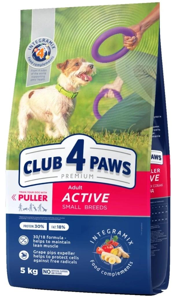 Hrana uscata pentru caini Club4Paws Premium Adult Active Small 5kg