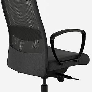 Fotoliu de birou IKEA Markus Vissle Gri inchis