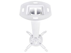  Multibrackets M Universal Projector Ceilingmount I