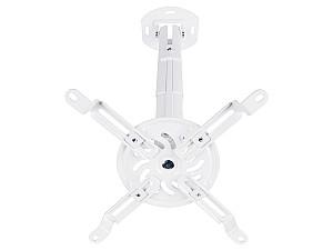  Multibrackets M Universal Projector Ceilingmount I