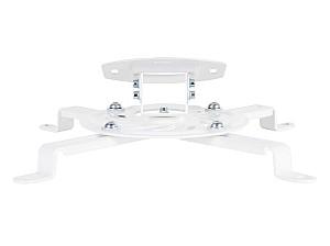  Multibrackets M Universal Projector Ceilingmount I
