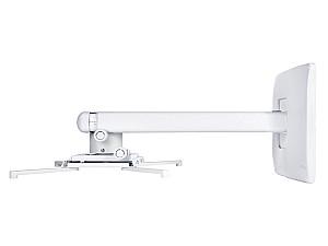 Suport pentru televizor Multibrackets M Projector Mount Short Throw Deluxe