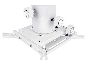 Suport pentru televizor Multibrackets M Projector Mount Short Throw Deluxe