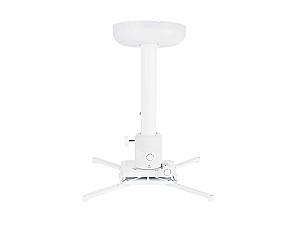 Suport pentru televizor Multibrackets M UNIVERSAL PROJECTOR CEILING MOUNT