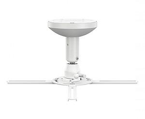 Suport pentru televizor Multibrackets M PROJECTOR MOUNT HD