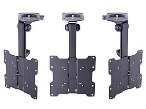 Suport pentru televizor Multibrackets M VESA FLIP DOWN