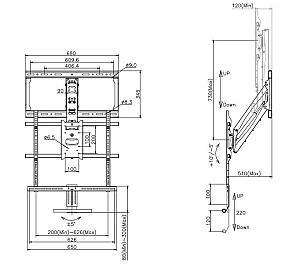 Suport pentru televizor Multibrackets M PULL DOWN FULL MOTION FLEXARM