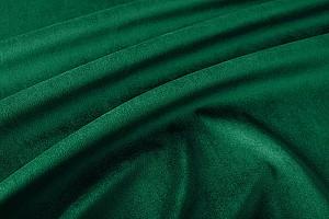 Canapea Elegant Style C2 Tenerife 64 (Verde)