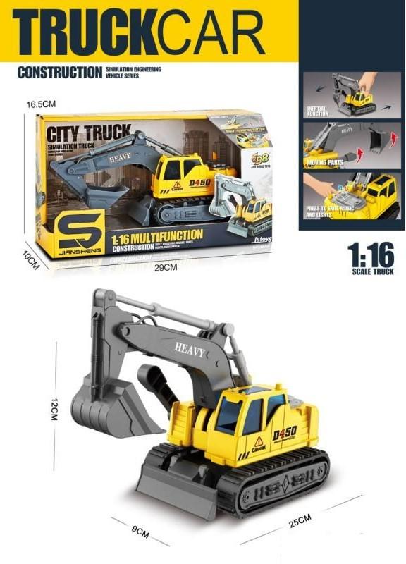 Tehnica speciala Rost 66136