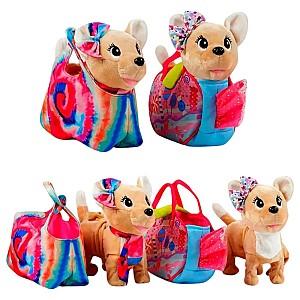 Jucarie de plus Rost 66906