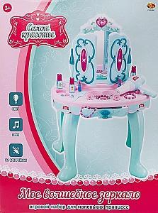 Set de jucarii ChiToys 15141