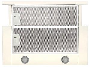 Hota MasterCook Solaris 700 (60) LED Beige