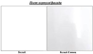 Tumba pentru televizor Bratex Lowboard D 140 (White/White Gloss)