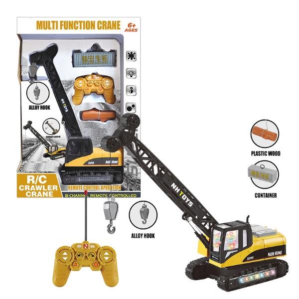 Jucarie teleghidata Essa Toys Macara multifuncțională pe telecomandă 99-8