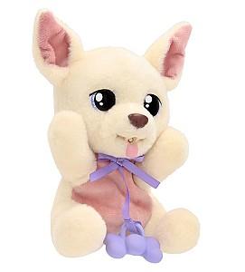 Jucarie de plus Baby Paws Chihuahua Yummy Baby Paws 17,8cm 926370IM