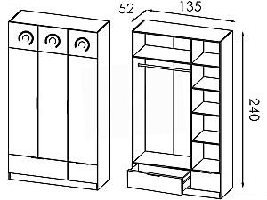 Dulap Modern Komfort 135 Stejar Craft Gri (Bej)/Alb