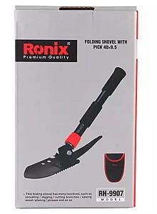 Harlet Ronix RH-9907