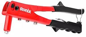 Cleste de nituire Ronix RH-1607