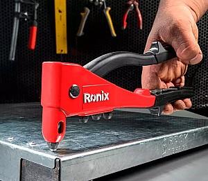 Cleste de nituire Ronix RH-1606