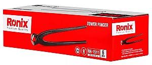 Cleste Ronix RH-1511