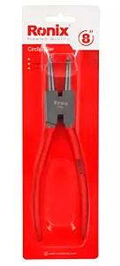 Cleste seger Ronix RH-1737