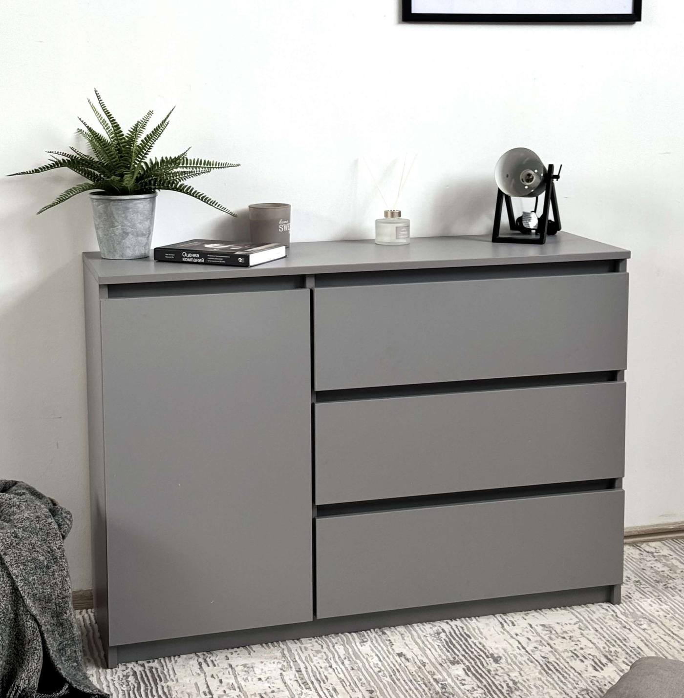 Comoda Fabrik Home Havana 3S1D Gri