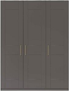 Dulap Fabrik Home Mezzo Cobalt Gri 1500