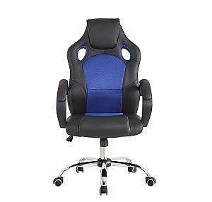 Fotoliu gaming MG-Plus CX 6207 Black-Blue