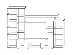 Living Sokme Mark 2.9m (Stejar Flagstone/Chincila Gri)