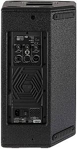 Sistem acustic profesional Montarbo R110