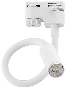 Corp de iluminat TK Lighting Tracer 4955 Lagos Flex White