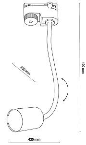 Corp de iluminat TK Lighting Tracer 4955 Lagos Flex White