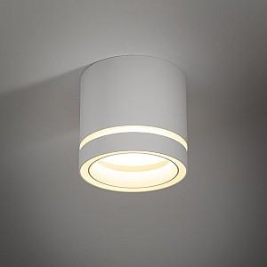Corp de iluminat TK Lighting Jet 4334 White