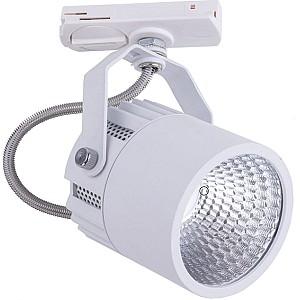 Corp de iluminat TK Lighting Tracer 4144 White