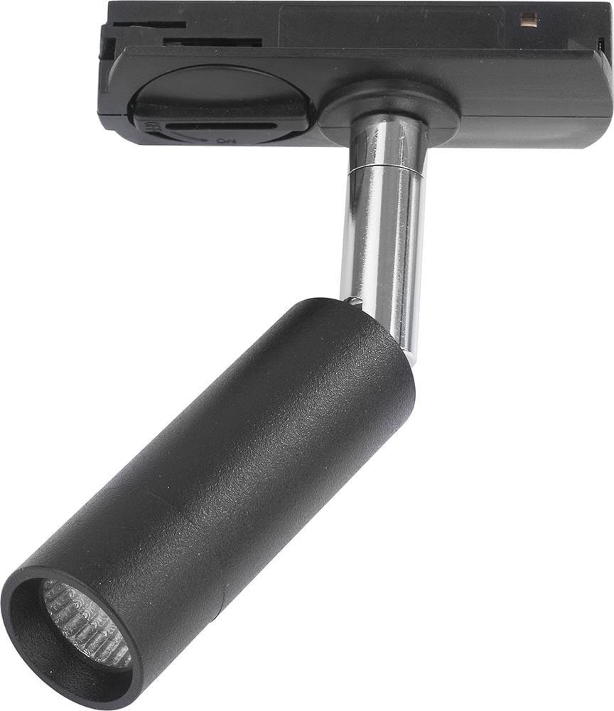Corp de iluminat TK Lighting Tracer 4142 Black