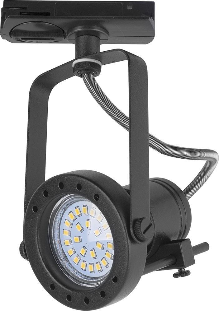 Corp de iluminat TK Lighting Tracer 4066 Black