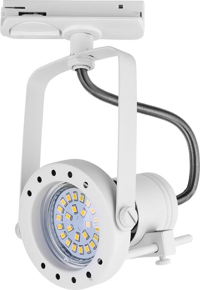 Corp de iluminat TK Lighting Tracer 4065 White