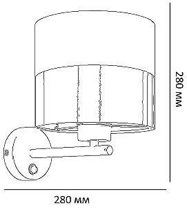 Aplica TK Lighting Londyn 3475 Black/Gold