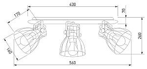 Lustra TK Lighting Alano 2122 Black