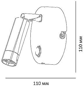 Aplica TK Lighting Enzo 1303 Gold/Black