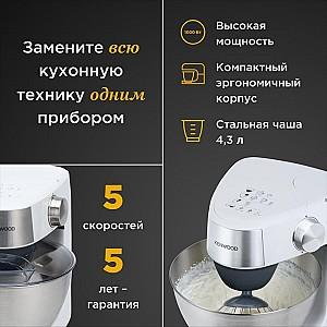 Robot de bucatarie KENWOOD KHC29A.H0WH