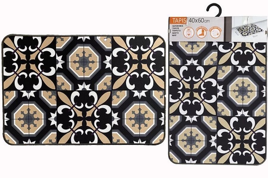 Covor Luance Carmen 40x60 cm