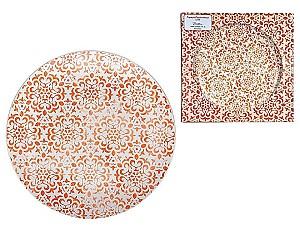 Platou Andrea Fontebasso 1760 Moon Bitter 31 cm