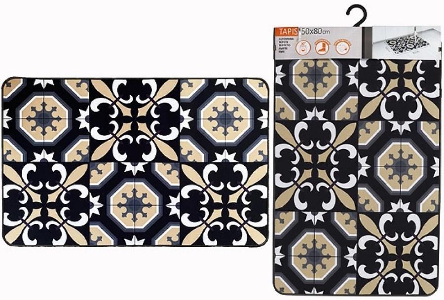 Covor Luance Carmen 50x80 cm