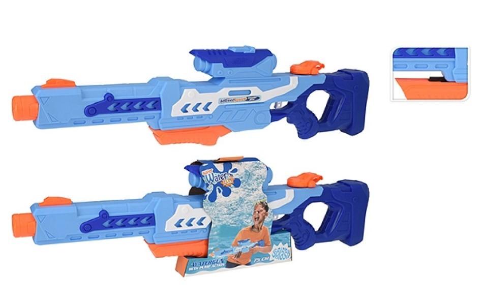 Arma jucarie VLM 55171