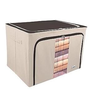 Cutie pentru depozitare Ordinett XL 60x42x40 cm