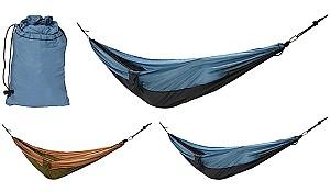 Hamac Redcliffs 55402 in husa