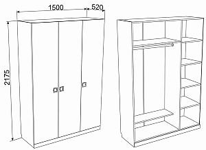 Dulap Ambianta Amigo 3D Artisan/Crem