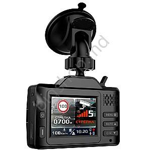 Camera de bord auto ParkCity CMB 850 + Radar